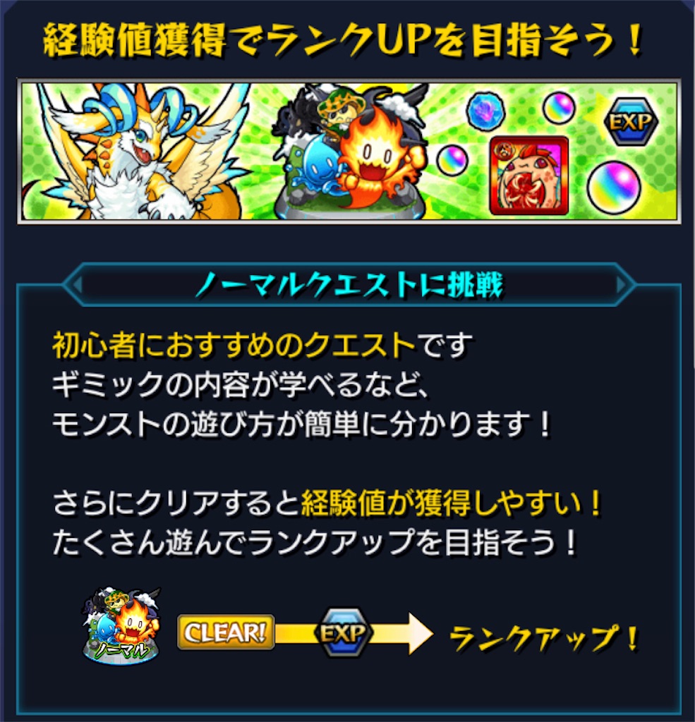 f:id:colt0624:20211221151949j:image