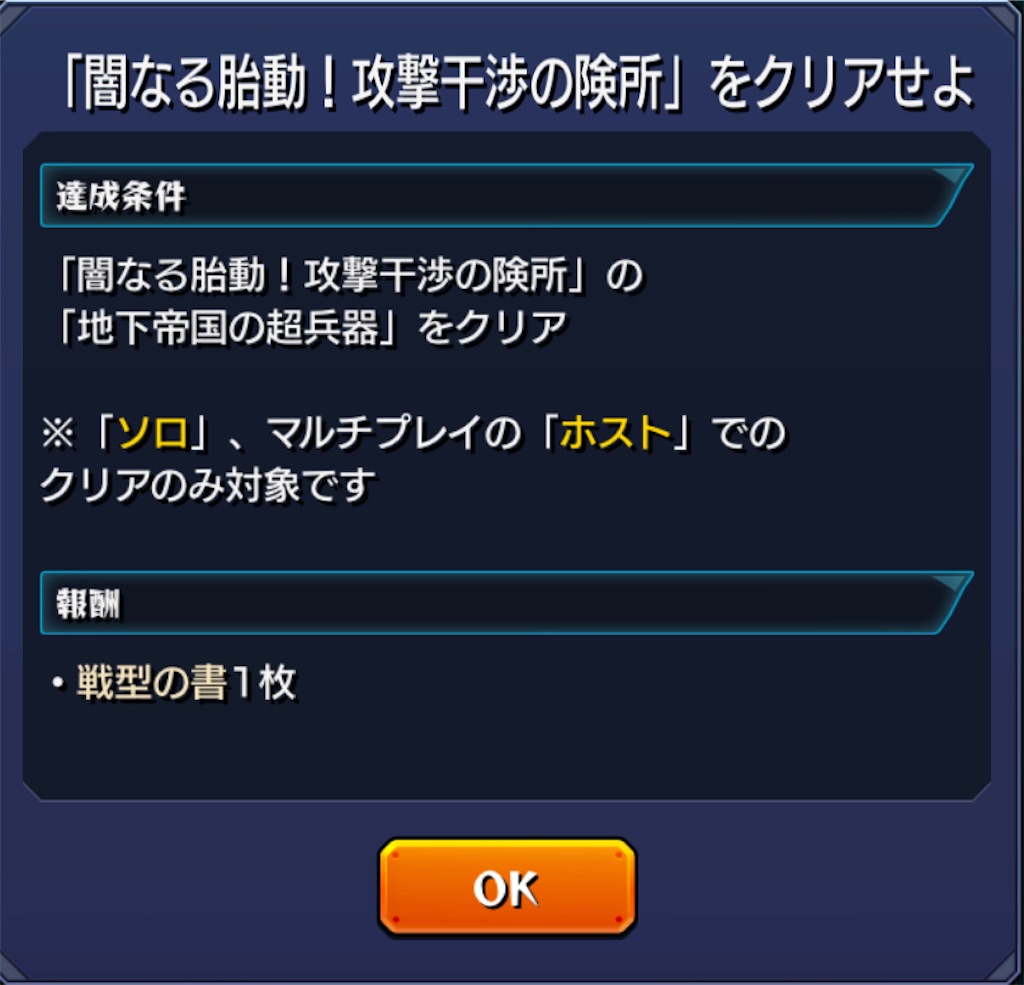 f:id:colt0624:20211221151952j:image