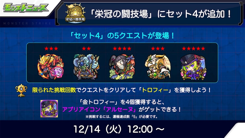 f:id:colt0624:20211221222707j:image f:id:colt0624:20211221222707j:image