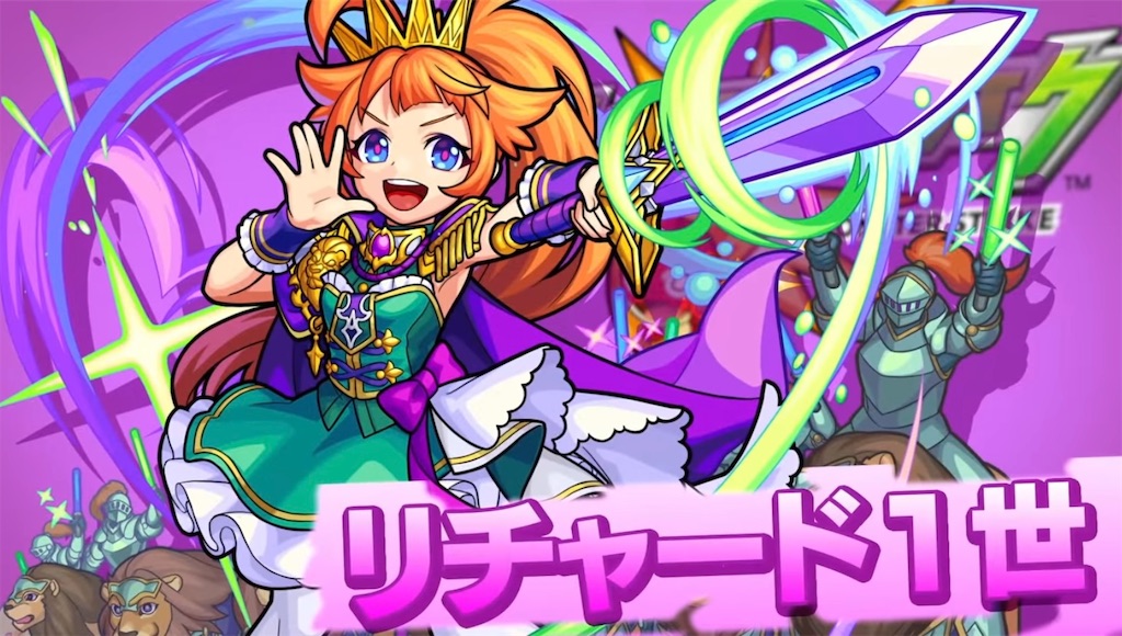 f:id:colt0624:20211222004426j:image f:id:colt0624:20211222004426j:image