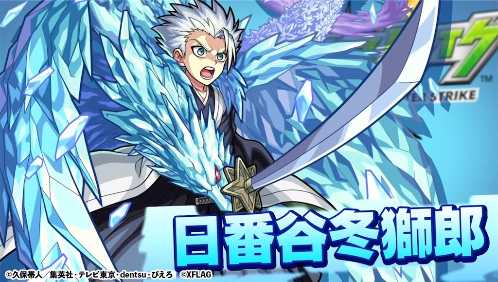 f:id:colt0624:20211223182641j:image