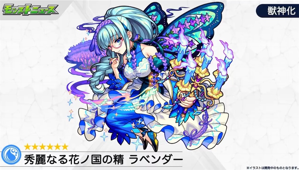 f:id:colt0624:20211223230221j:image