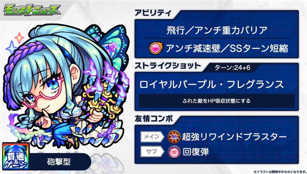 f:id:colt0624:20211223230224j:image