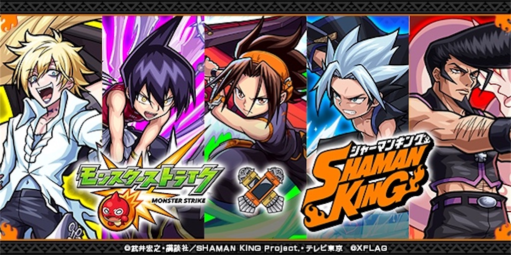 f:id:colt0624:20211225114548j:image