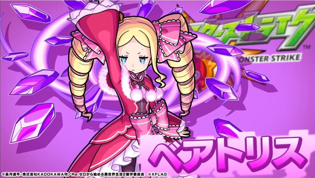 f:id:colt0624:20211228000029j:image