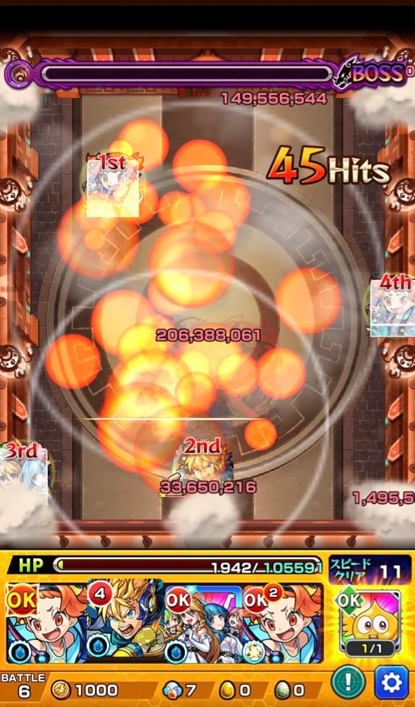 f:id:colt0624:20211229013352j:image
