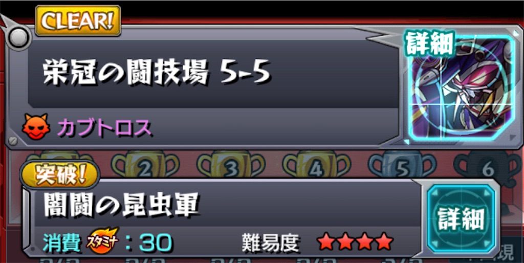 f:id:colt0624:20211229020953j:image