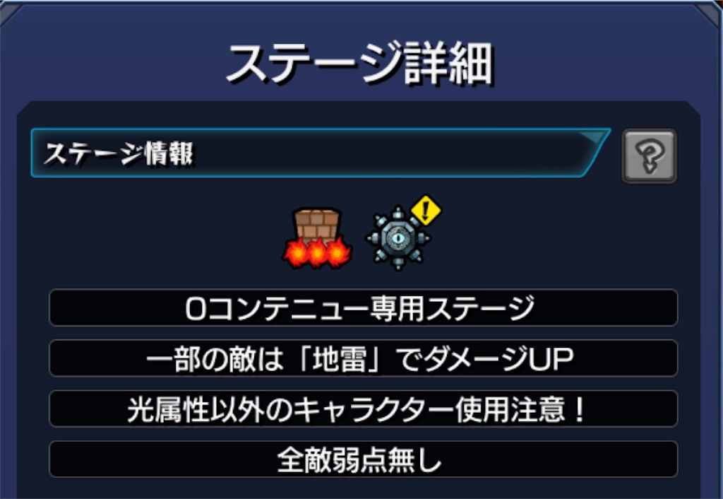 f:id:colt0624:20211229021029j:image