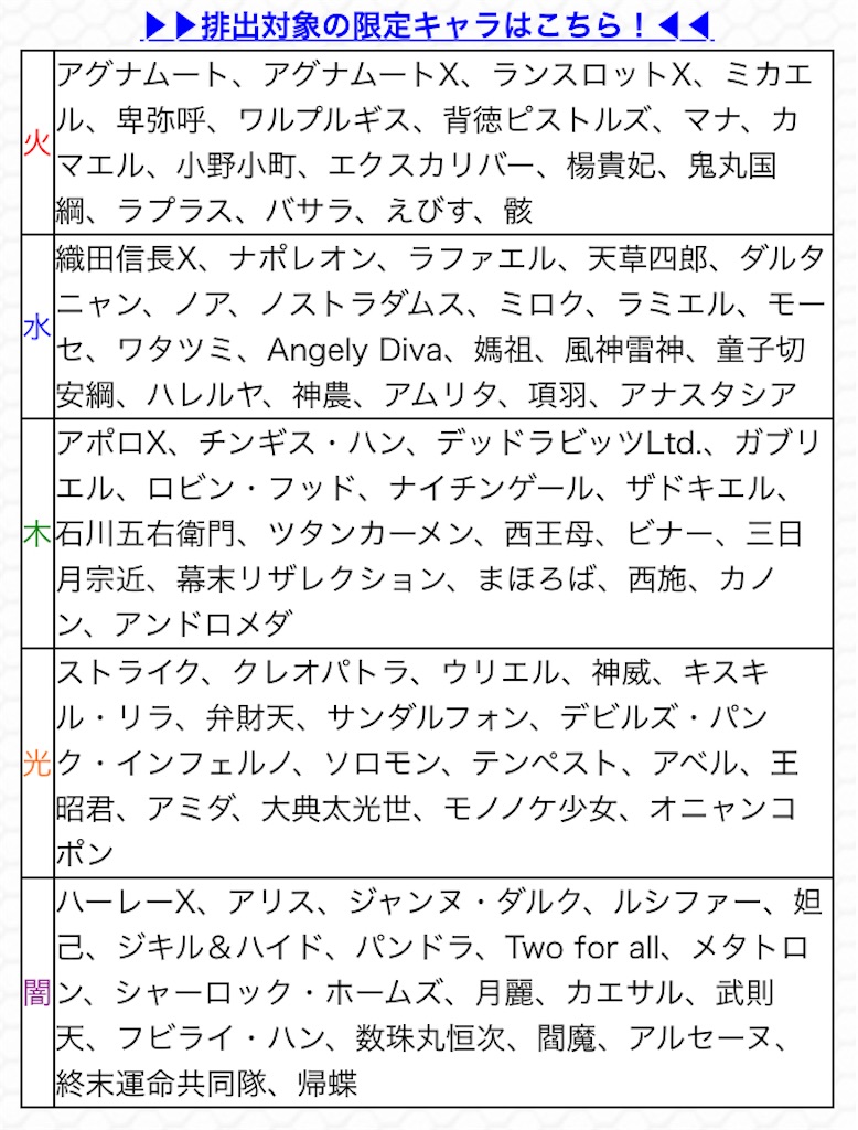 f:id:colt0624:20211230231733j:image