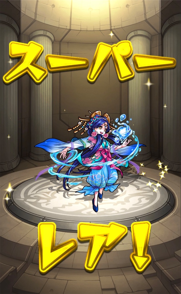 f:id:colt0624:20211231005554j:image
