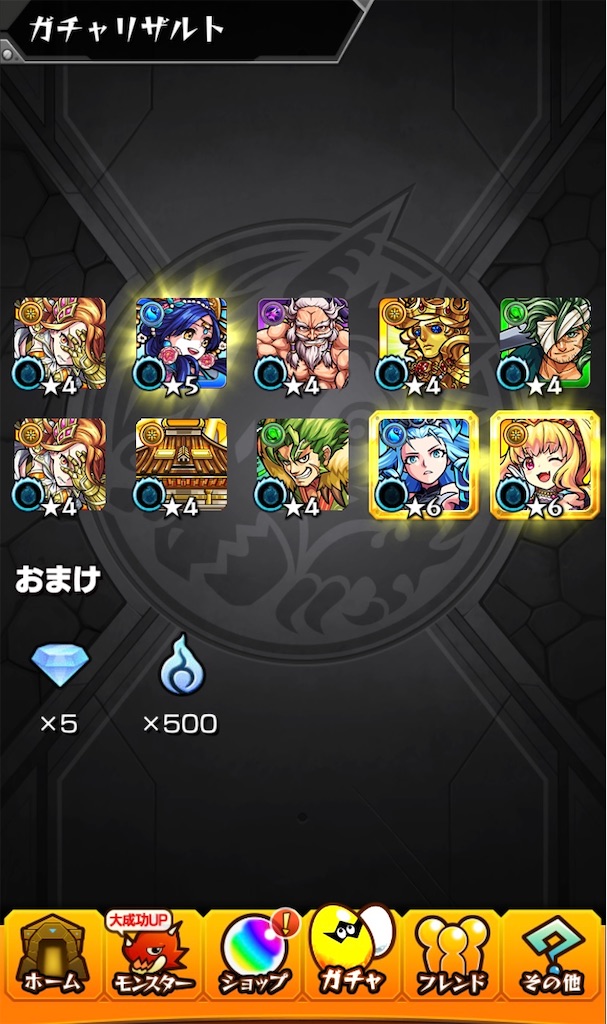 f:id:colt0624:20211231010347j:image