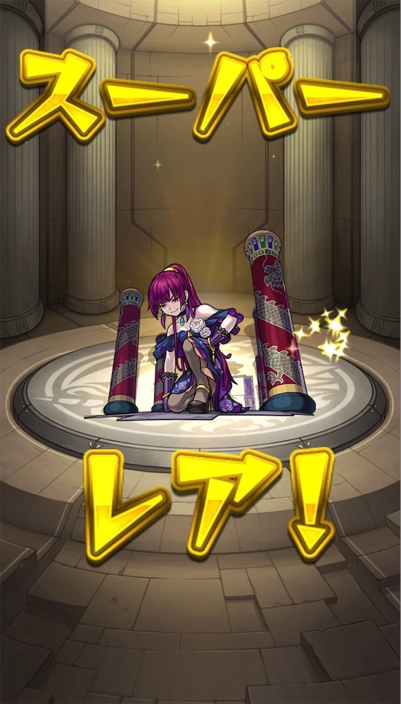 f:id:colt0624:20211231011048j:image
