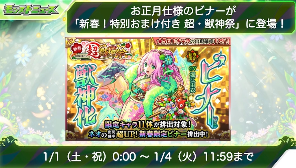 f:id:colt0624:20211231221707j:image f:id:colt0624:20211231221707j:image