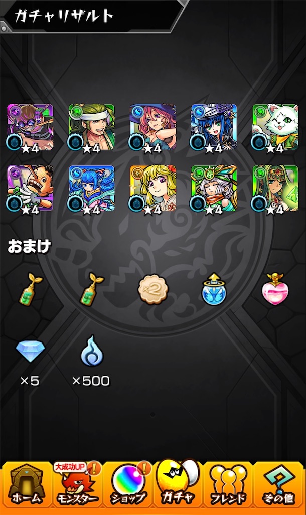f:id:colt0624:20220101010053j:image