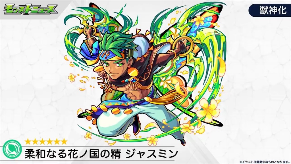 f:id:colt0624:20220105014342j:image