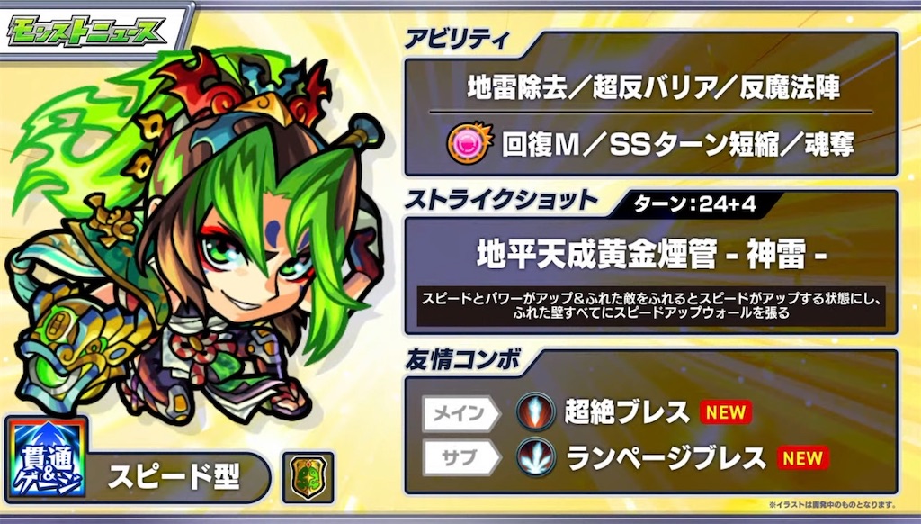 f:id:colt0624:20220105015854j:image