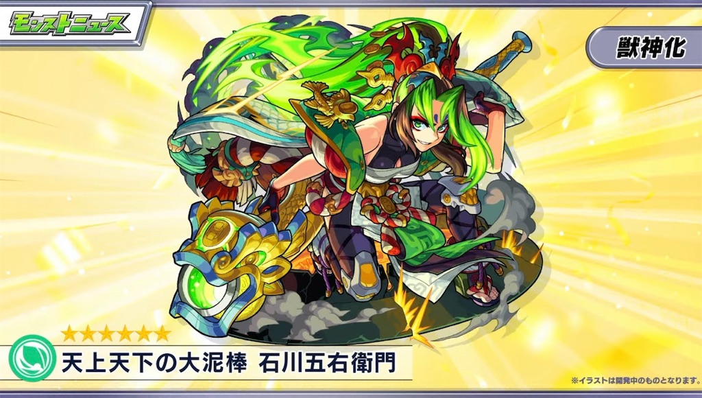 f:id:colt0624:20220105015856j:image
