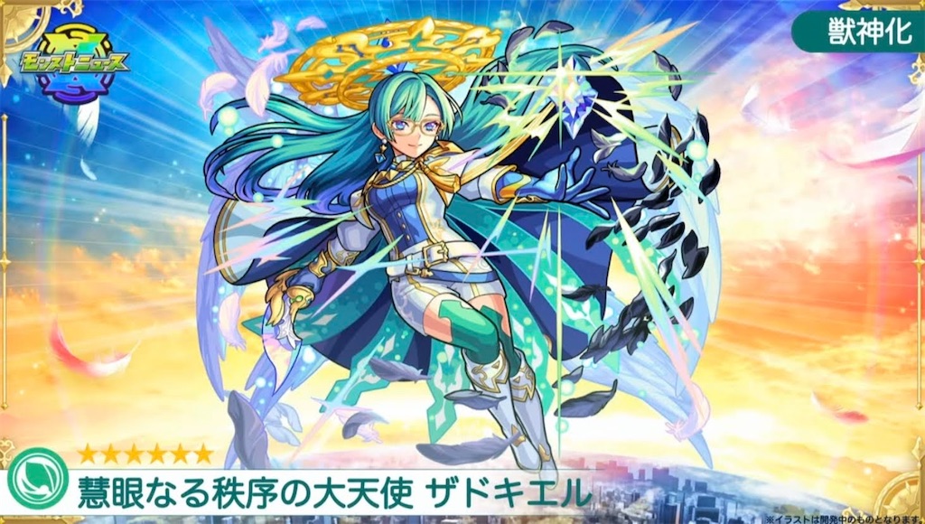 f:id:colt0624:20220105021314j:image