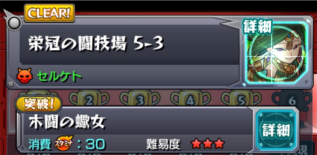 f:id:colt0624:20220105223444j:image