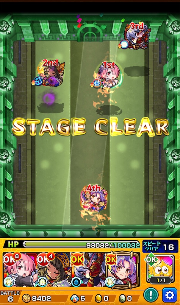 f:id:colt0624:20220105230731j:image