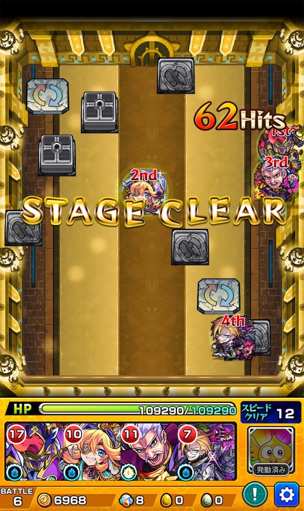 f:id:colt0624:20220105233313j:image