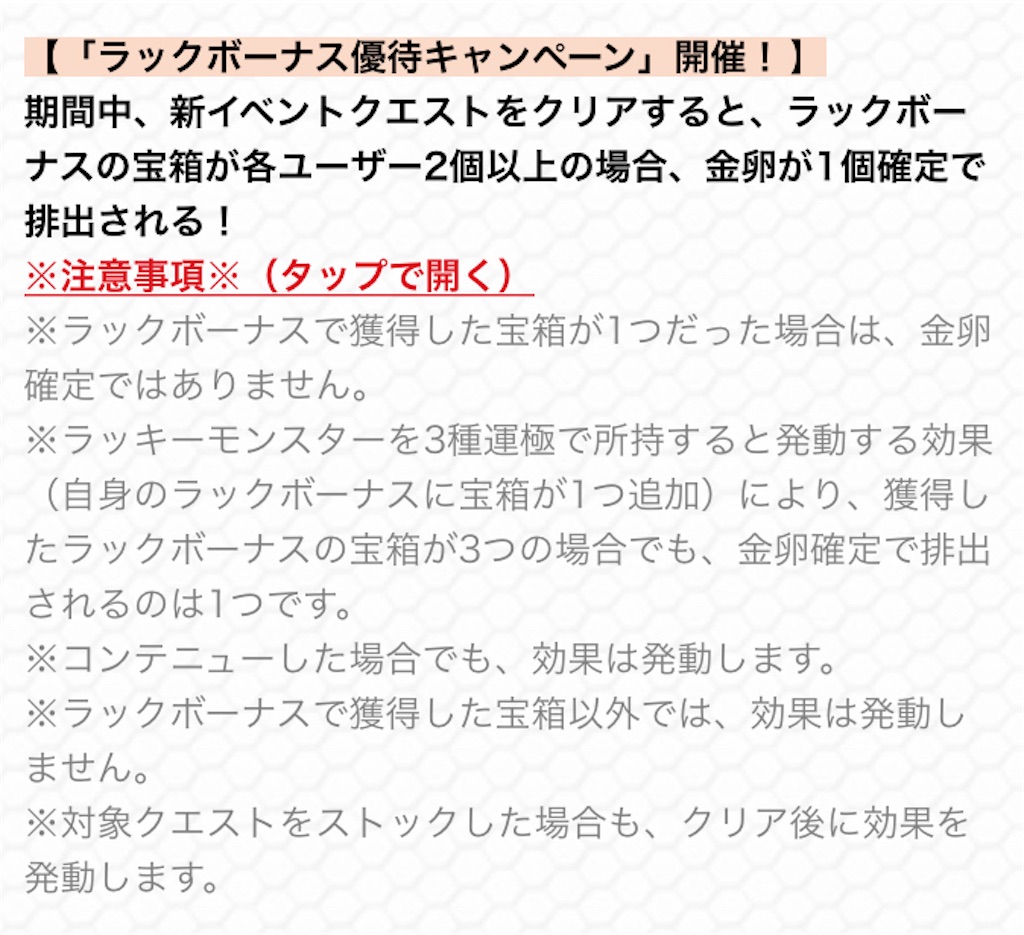 f:id:colt0624:20220106232723j:image