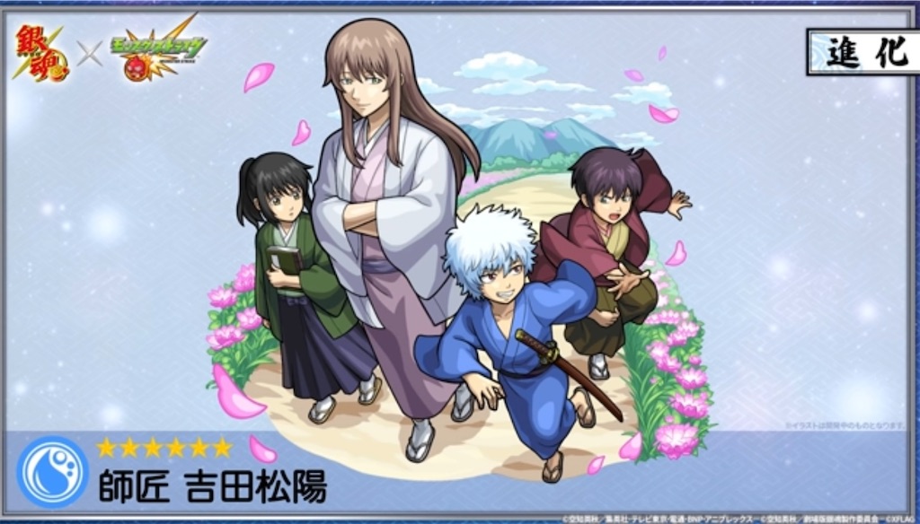 f:id:colt0624:20220107232104j:image f:id:colt0624:20220107232104j:image