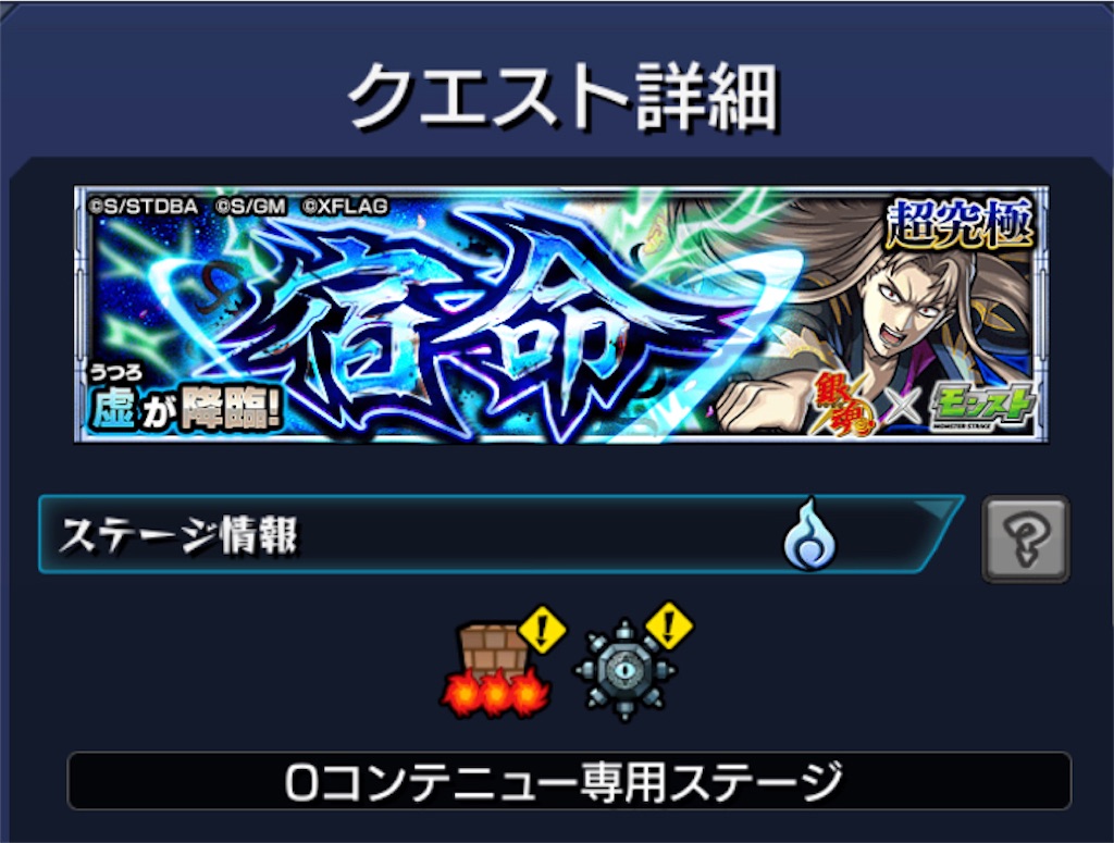 f:id:colt0624:20220107234051j:image f:id:colt0624:20220107234051j:image