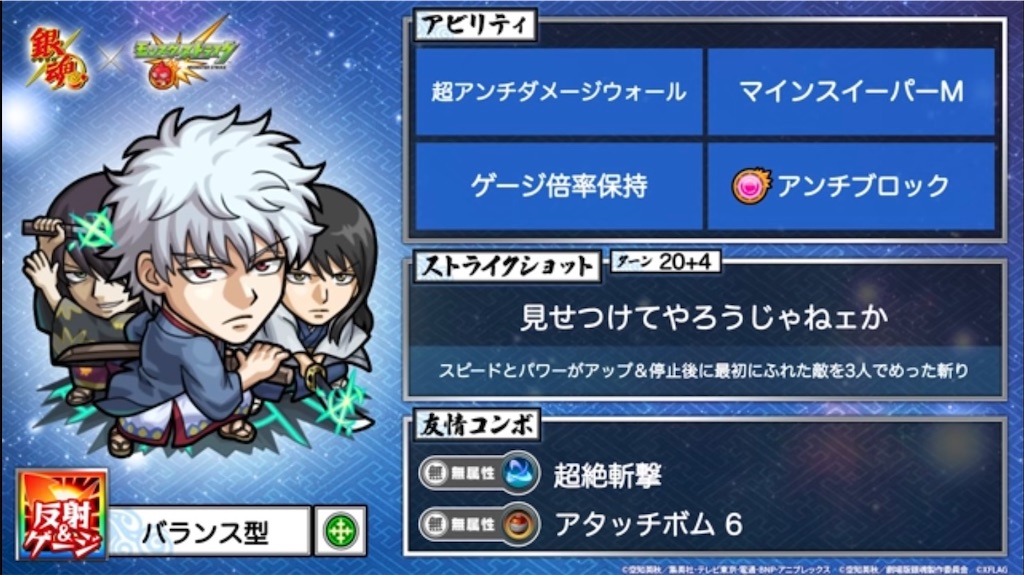 f:id:colt0624:20220108003937j:image f:id:colt0624:20220108003937j:image