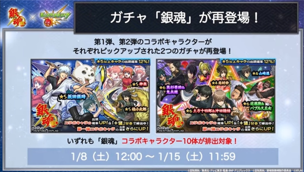 f:id:colt0624:20220108104701j:image