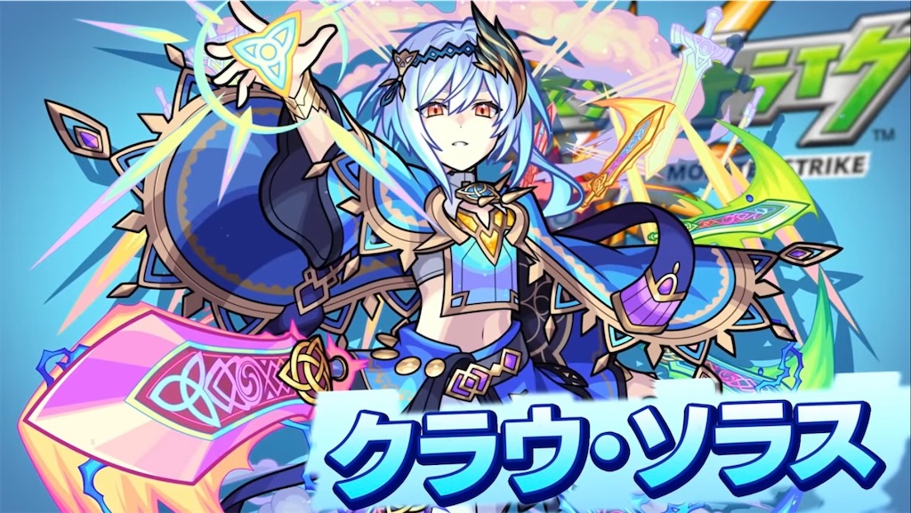 f:id:colt0624:20220110233531j:image
