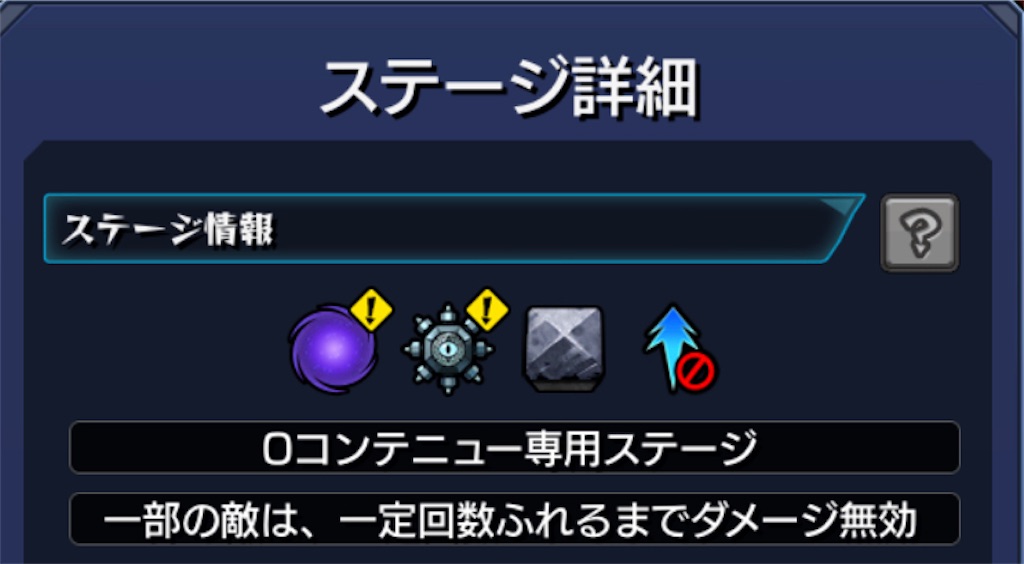 f:id:colt0624:20220111225610j:image