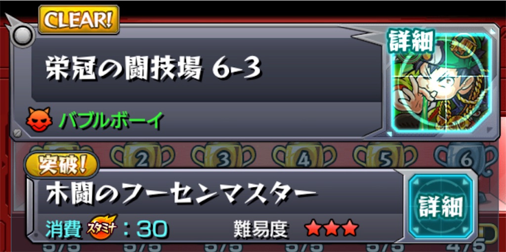 f:id:colt0624:20220111225613j:image