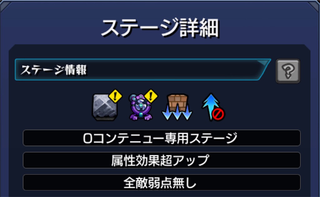 f:id:colt0624:20220111232914j:image