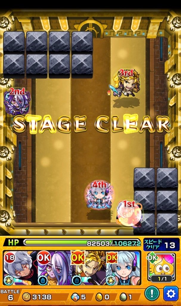 f:id:colt0624:20220111235755j:image