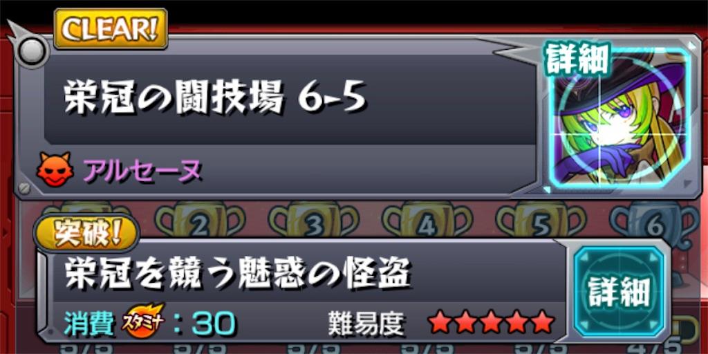 f:id:colt0624:20220112000232j:image
