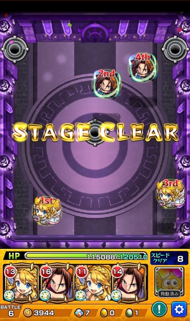 f:id:colt0624:20220112003117j:image