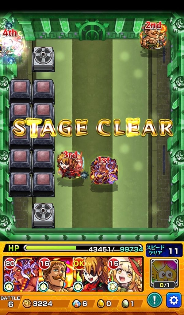 f:id:colt0624:20220112003612j:image