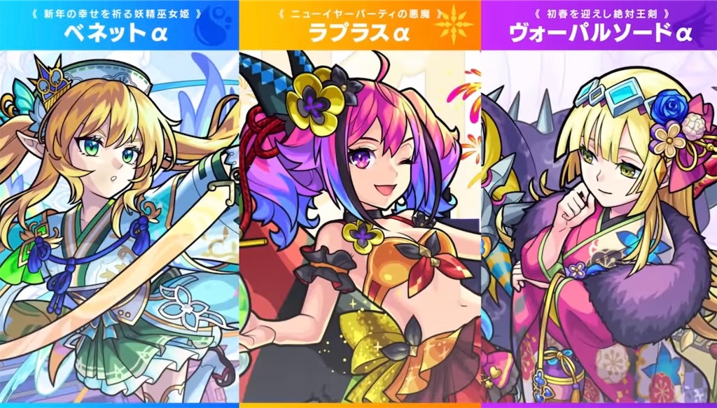 f:id:colt0624:20220113231647j:image