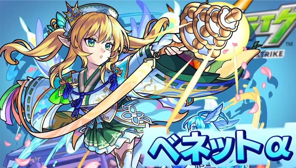 f:id:colt0624:20220113231812j:image