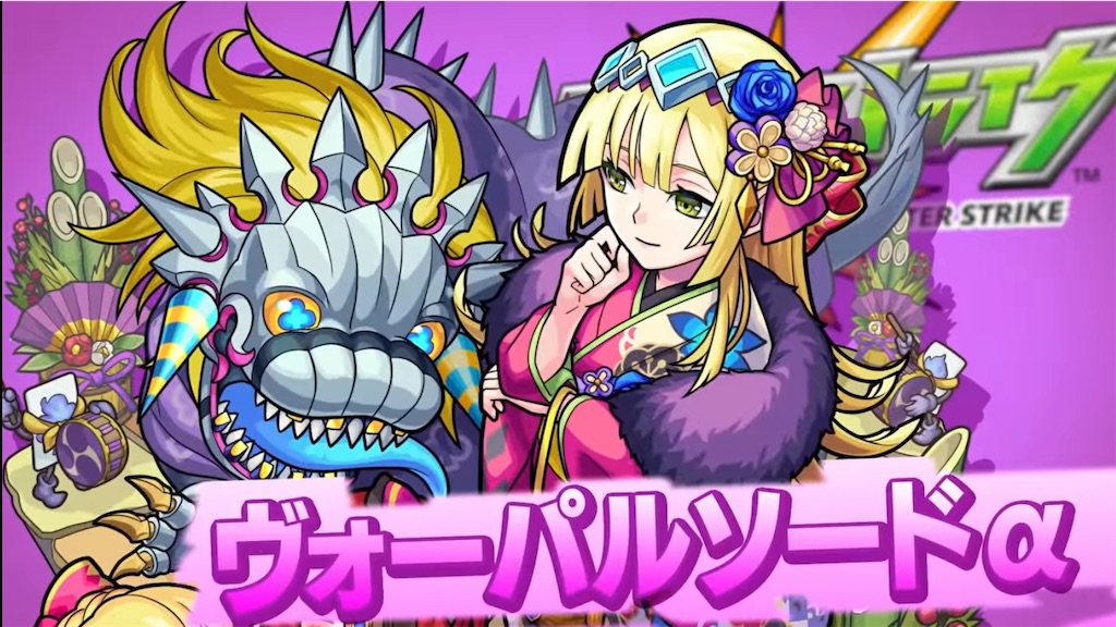 f:id:colt0624:20220115091844j:image