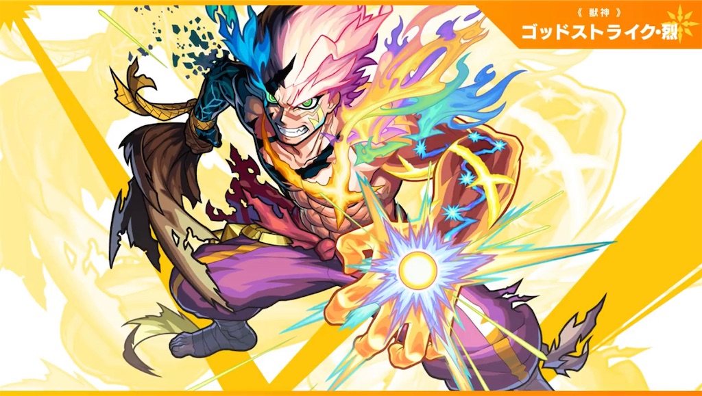 f:id:colt0624:20220116232059j:image