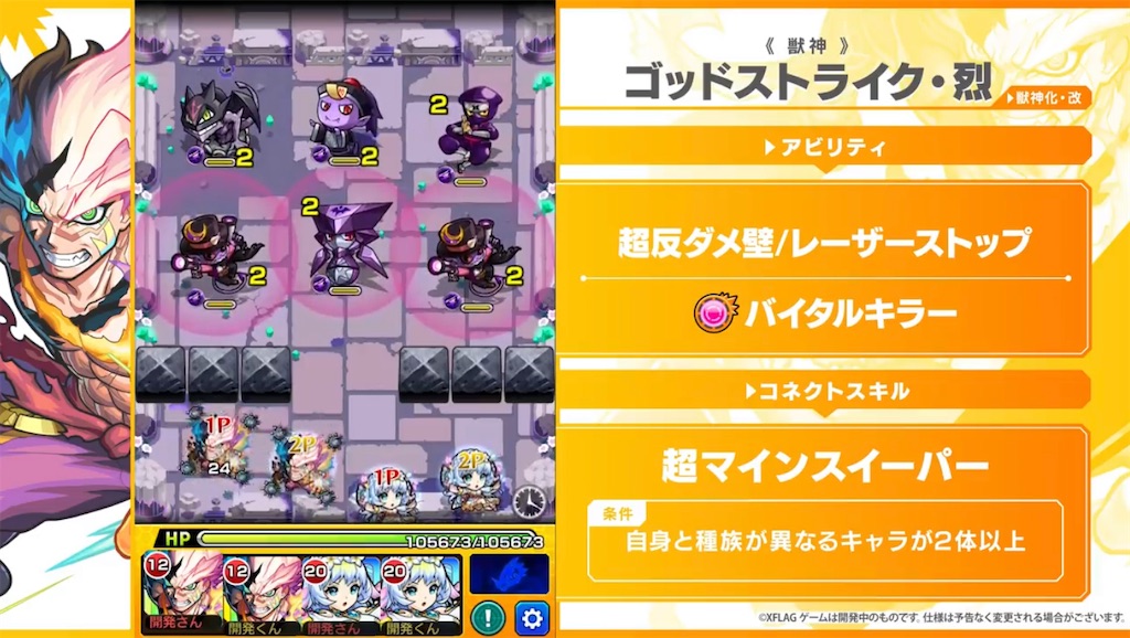 f:id:colt0624:20220116232940j:image