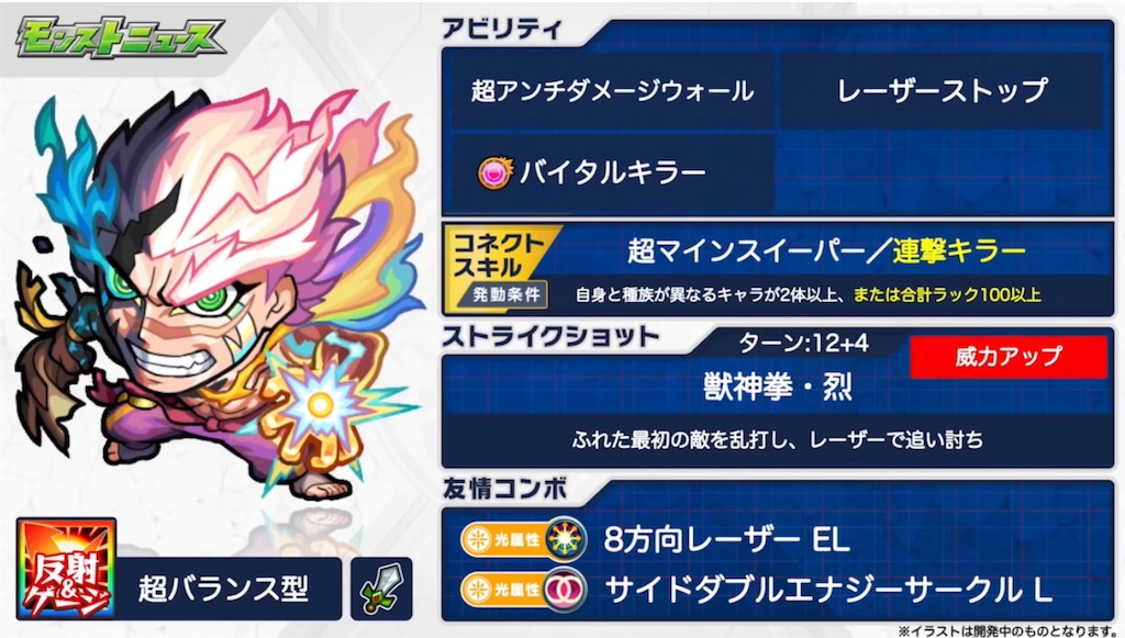 f:id:colt0624:20220116233243j:image