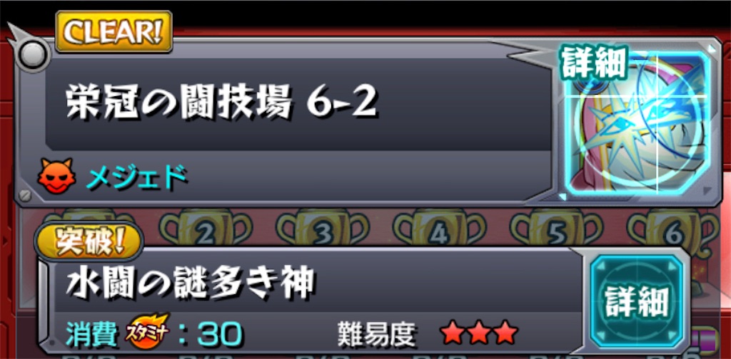 f:id:colt0624:20220118184904j:image