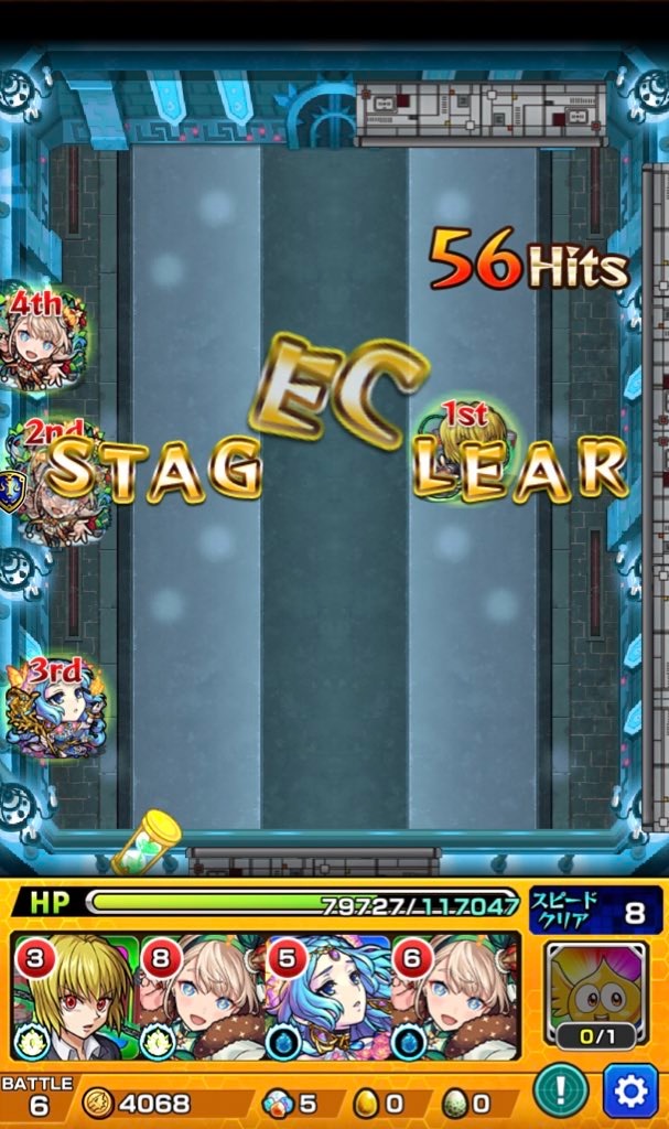 f:id:colt0624:20220118185649j:image