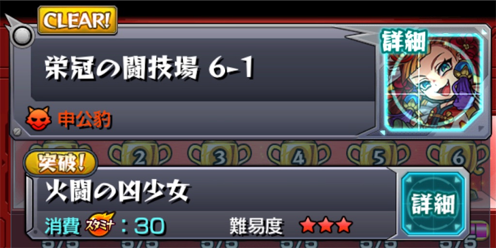 f:id:colt0624:20220119002326j:image