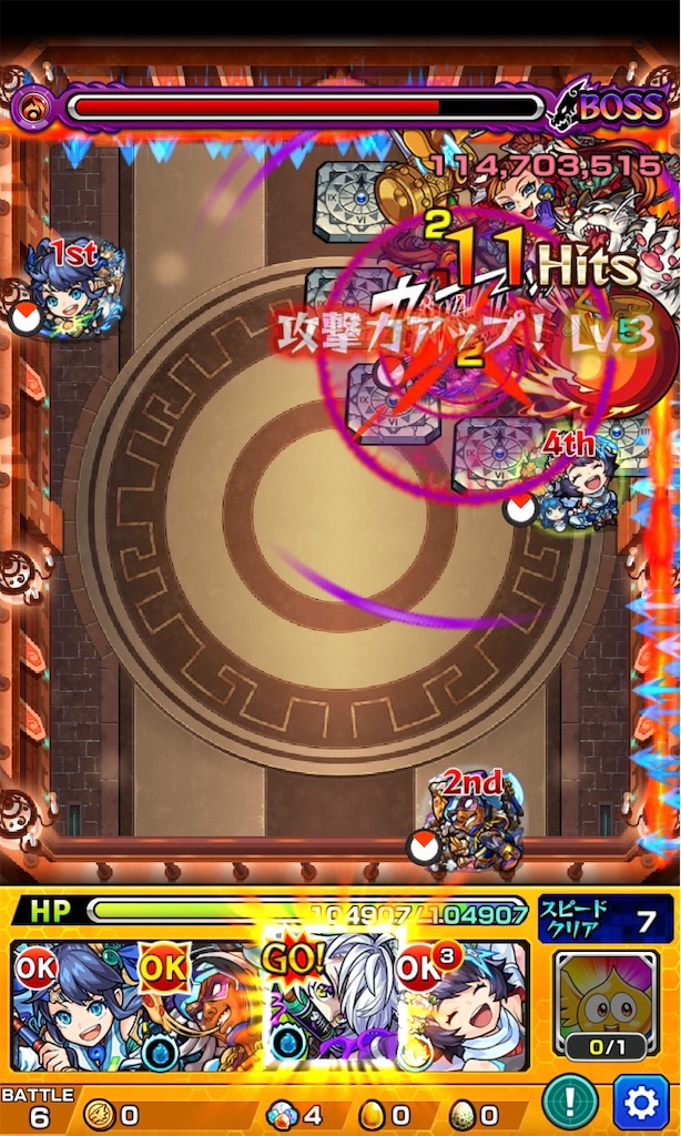 f:id:colt0624:20220119005314j:image