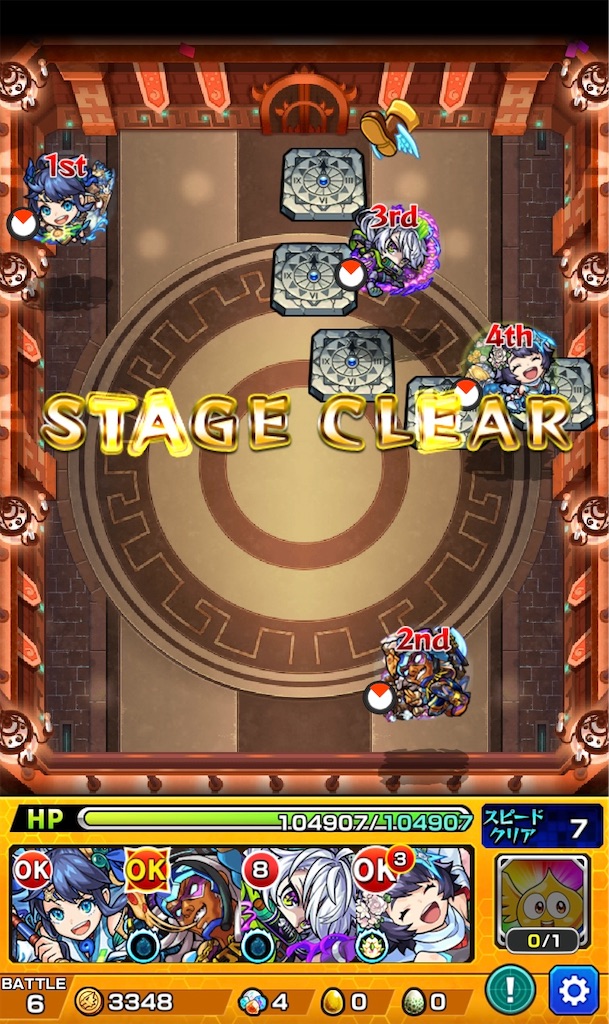 f:id:colt0624:20220119005422j:image