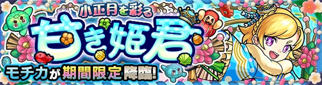 f:id:colt0624:20220119183931j:image